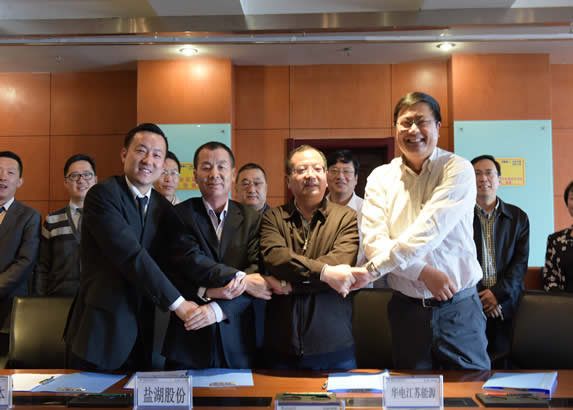 新葡的京集团350vip8888(中国)有限公司官网